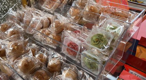 月餅身價(jià)大跌，9.8元24個(gè)成市場新寵