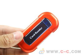 便捷高效的數(shù)據(jù)橋梁 解析雙面、四合一與USB2.0多合一讀卡器